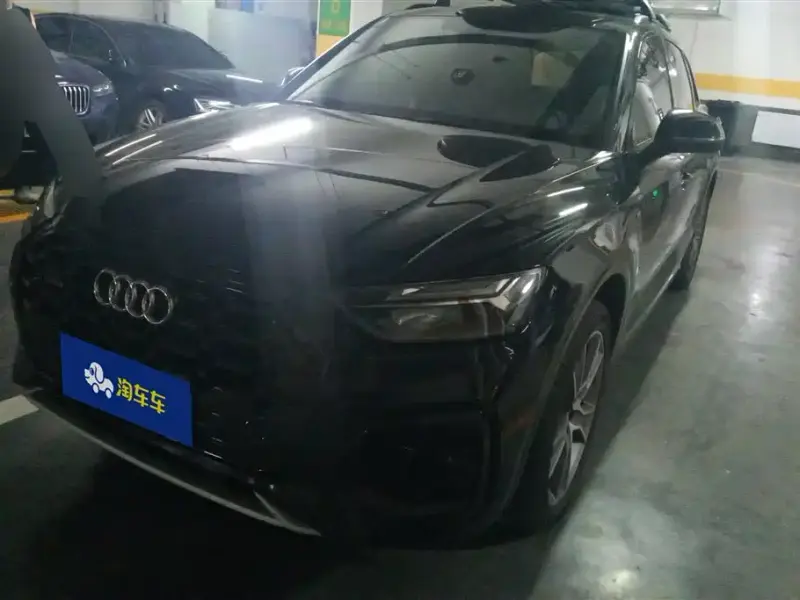 Audi Q5L, 2021