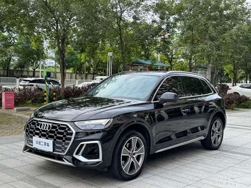 Audi Q5L, 2023