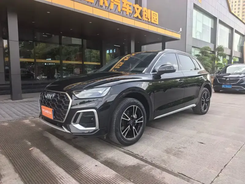 Audi Q5L, 2023