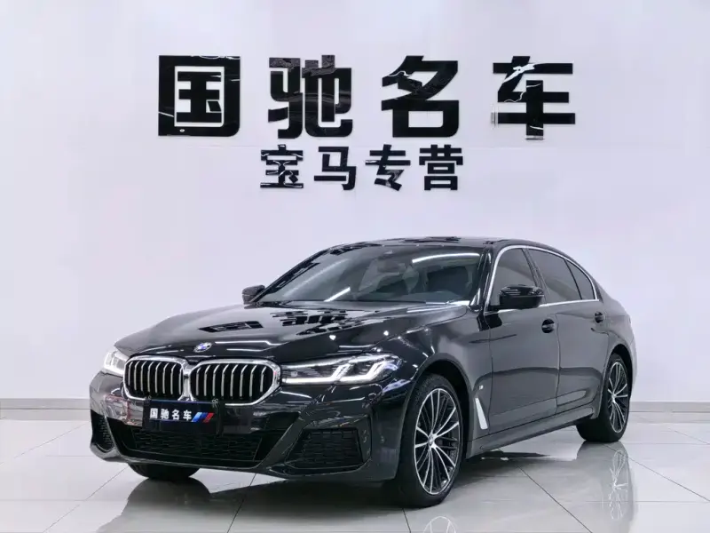 BMW 5 Series, 2022