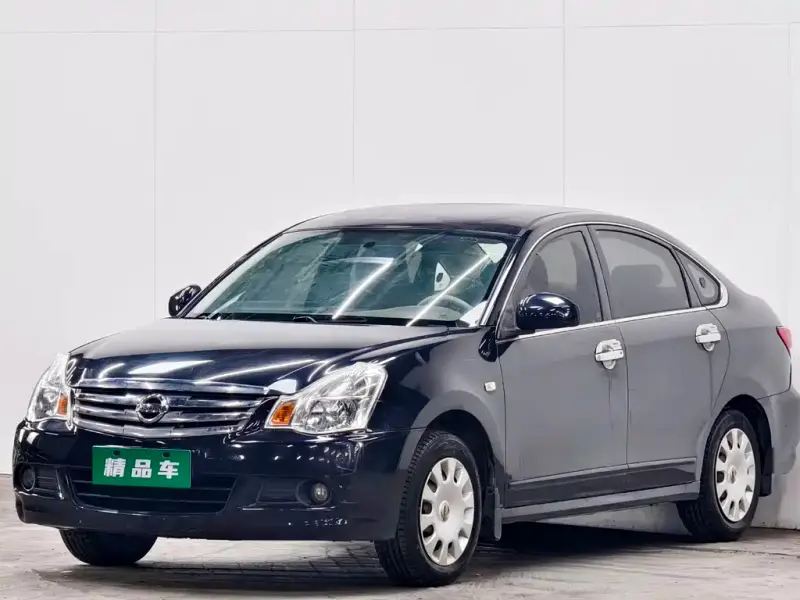 Nissan Sylphy, 2016