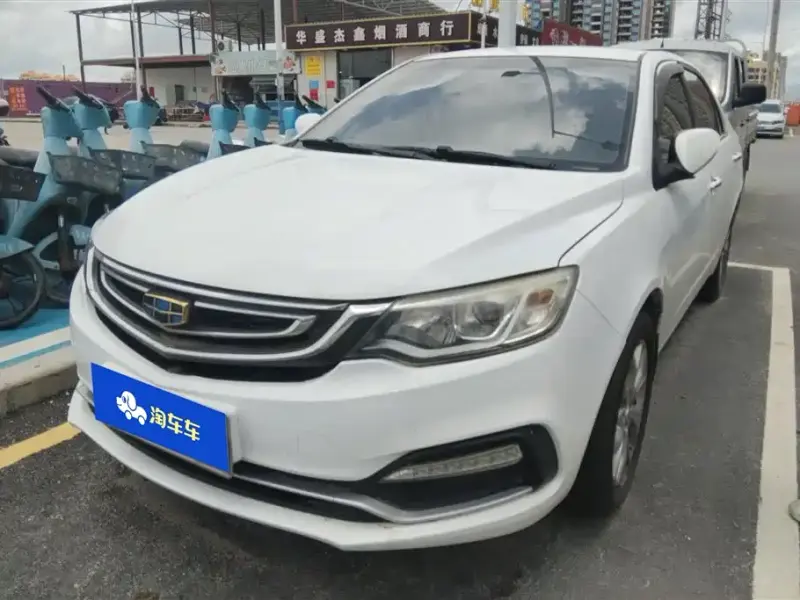 Geely Vision, 2017
