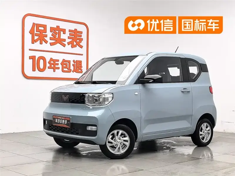 Wuling MINIEV, 2022