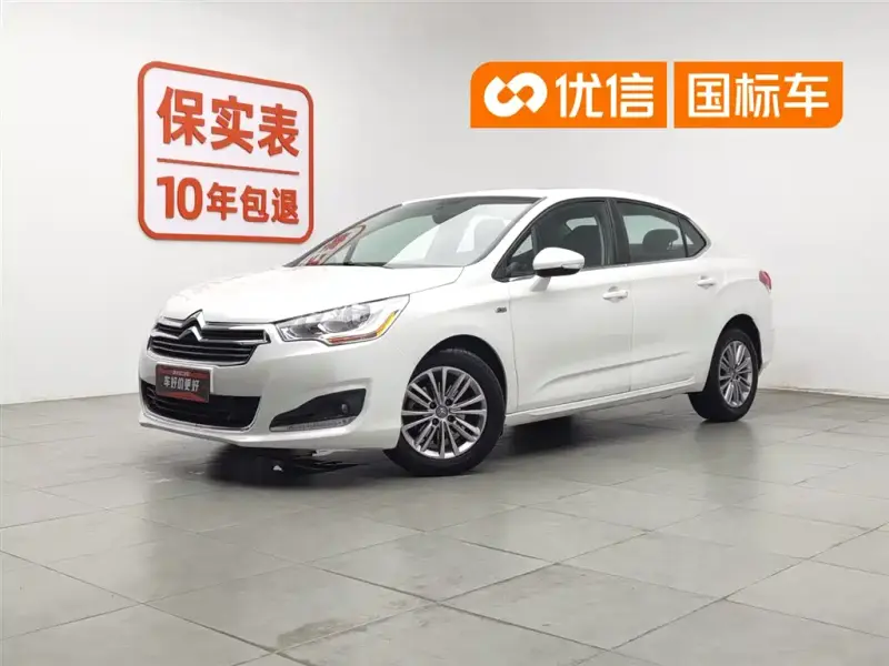 Citroen C4L, 2016
