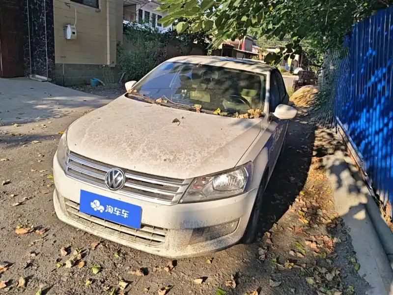 Volkswagen Santana, 2016