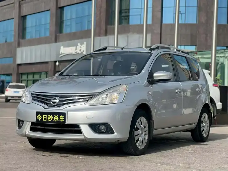 Nissan Livina, 2015