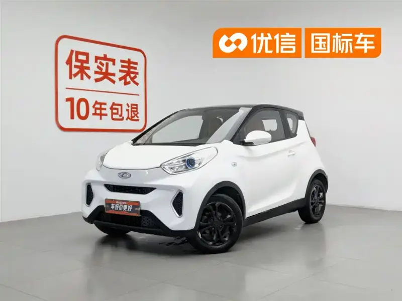 Chery Little Ant, 2018