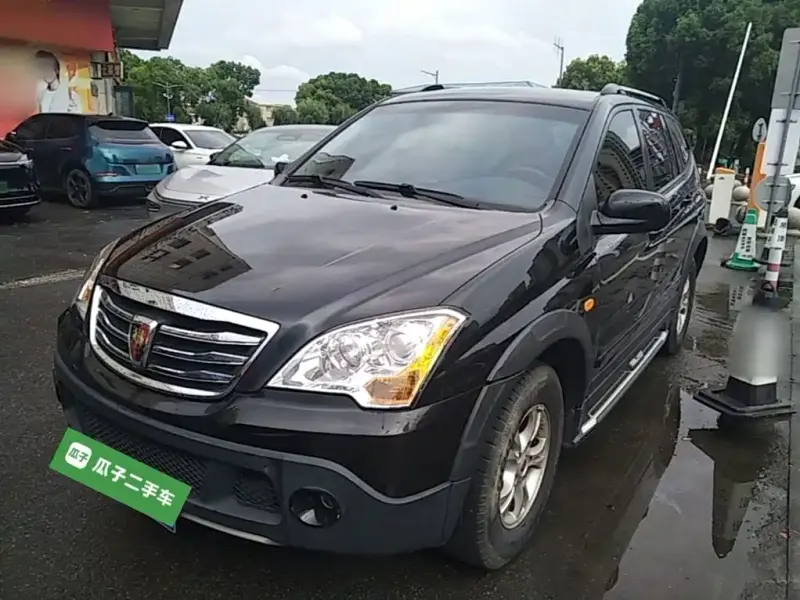 Roewe W5, 2016