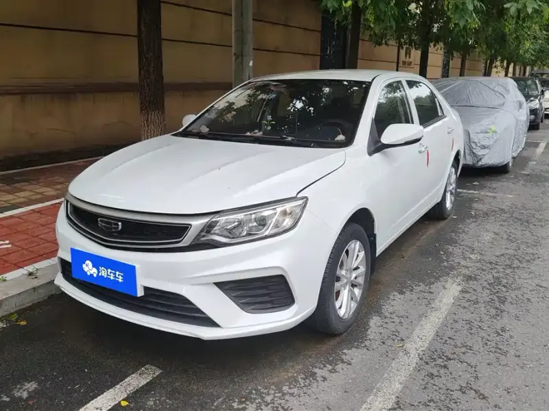 Geely Vision, 2020