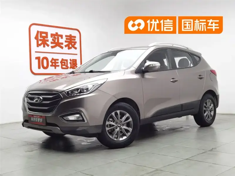 Hyundai ix35, 2016