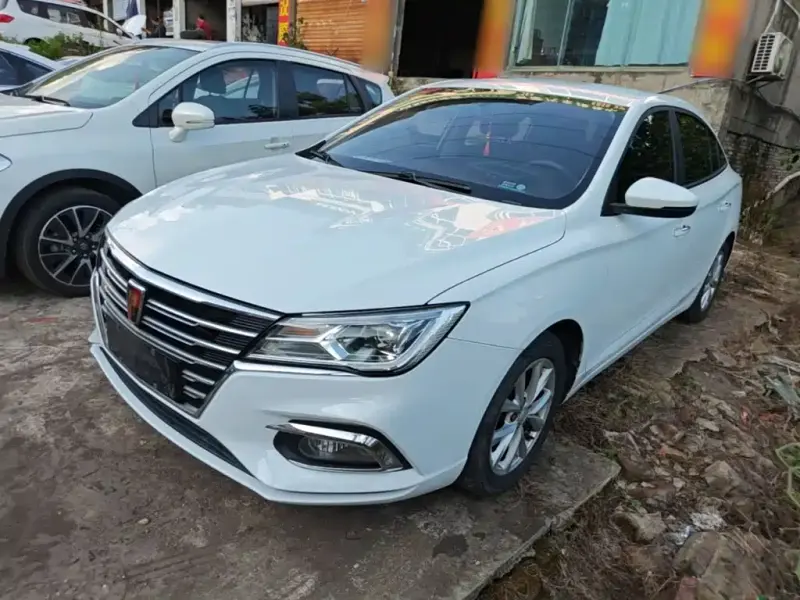 Roewe i5, 2020