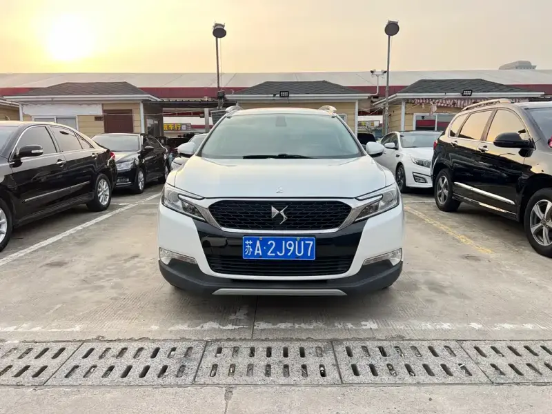 DS 6, 2016
