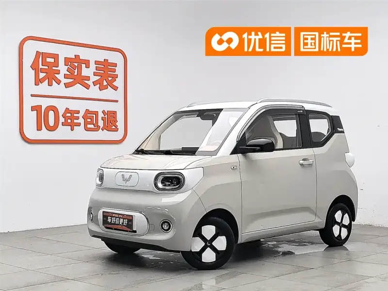 Wuling MINIEV, 2024