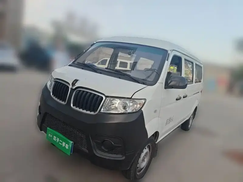 Jinbei X30, 2025
