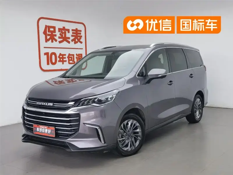 Maxus G50, 2019