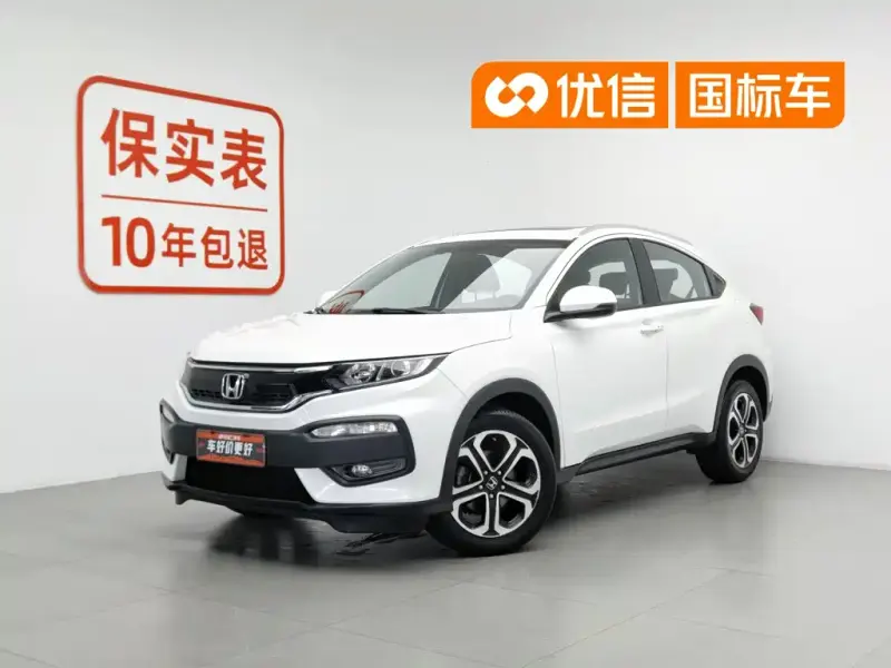 Honda XR-V, 2018
