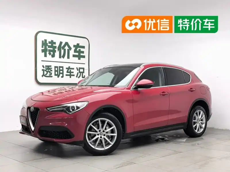 Alfa Romeo Stelvio, 2017