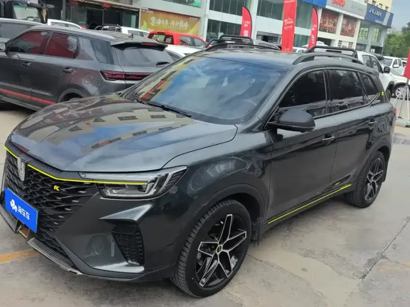 Roewe RX5, 2021