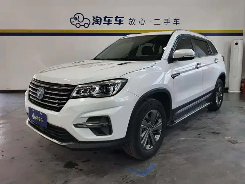 Changan CS75, 2020