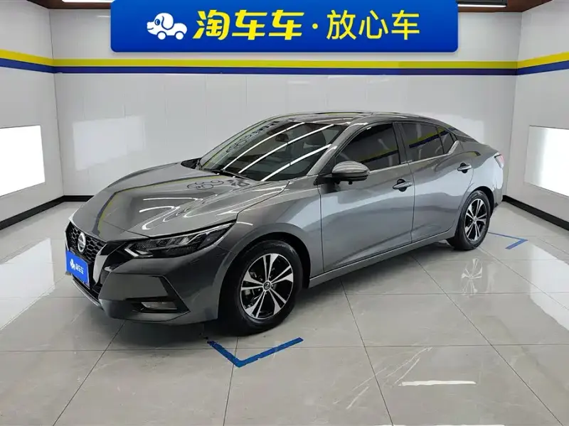 Nissan Sylphy, 2020