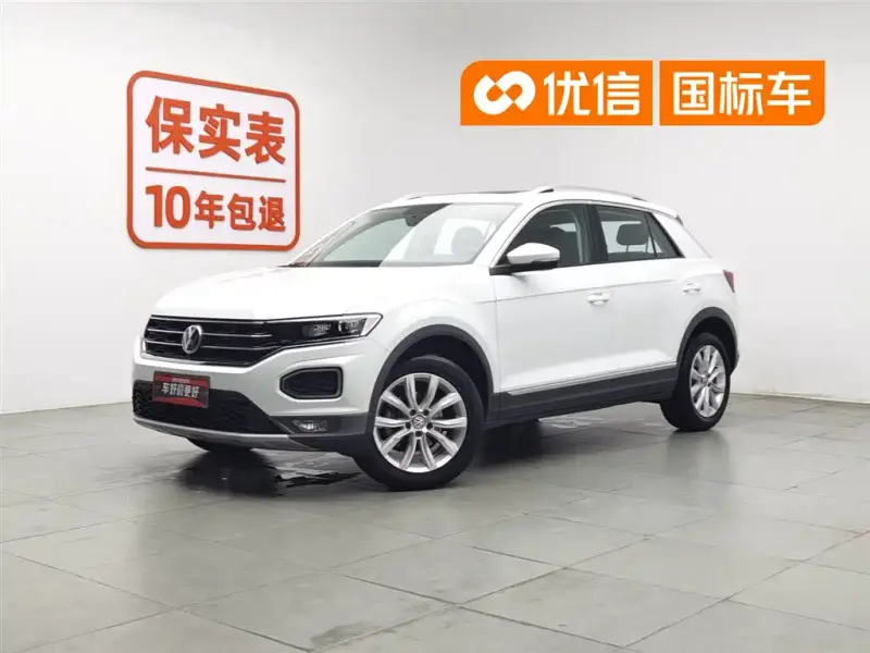 Volkswagen T-Roc, 2020