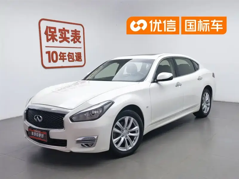 Infiniti Q70, 2017