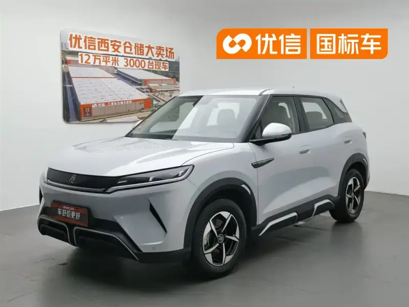 BYD Yuan UP, 2024