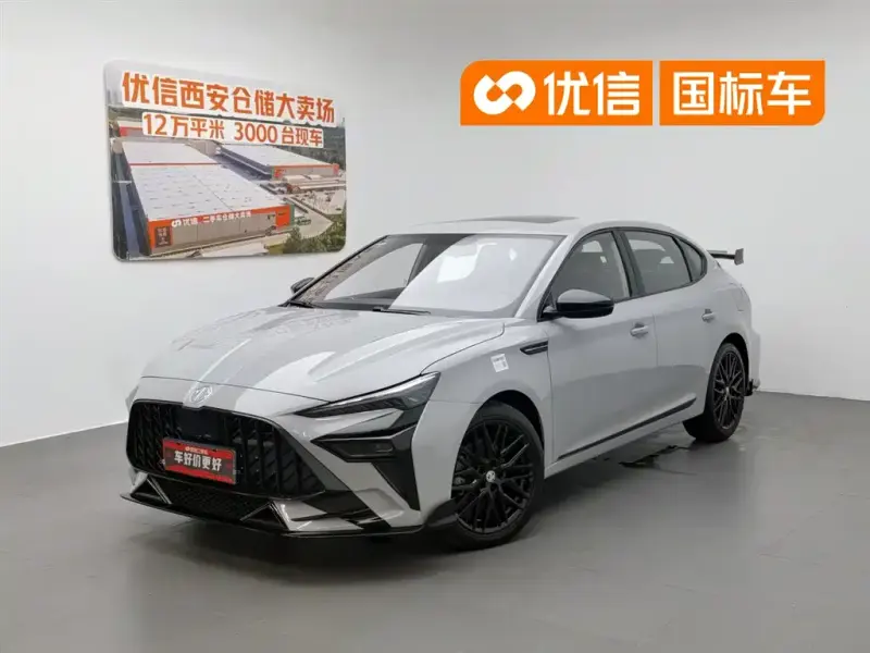 MG MG6, 2026