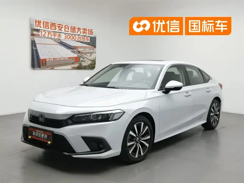 Honda Civic, 2023