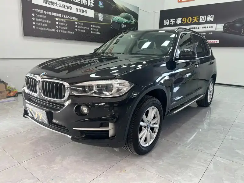 BMW X5 (Import), 2015
