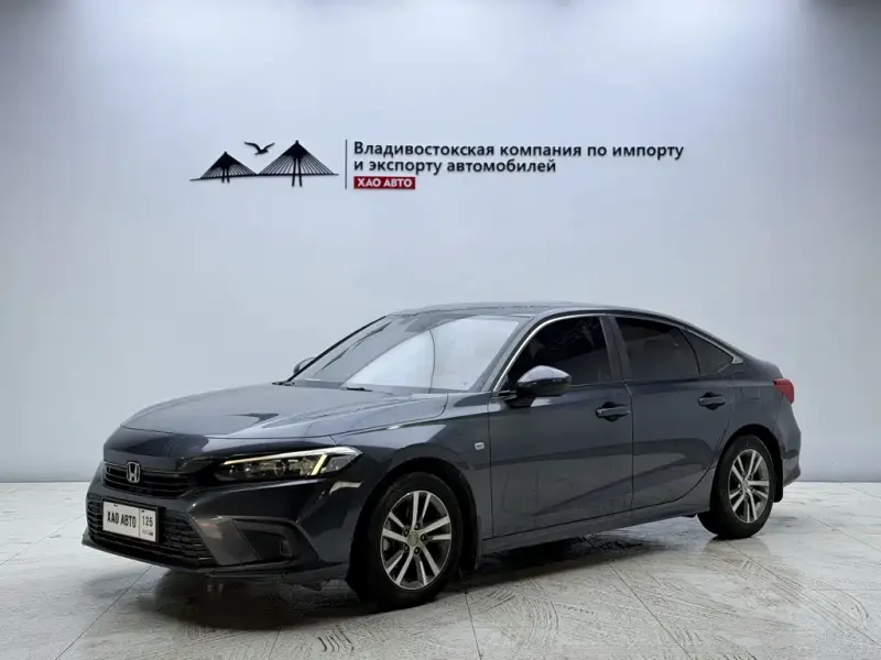 Honda Civic, 2023