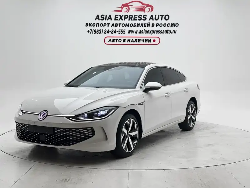 Volkswagen Lamando, 2023