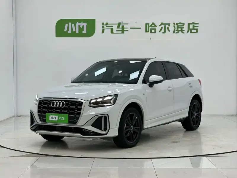 Audi Q2L, 2023