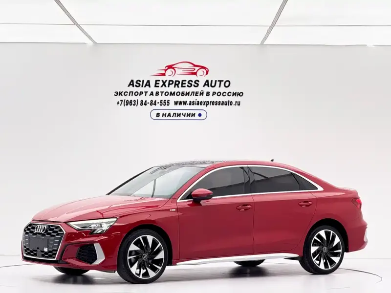 Audi A3, 2022