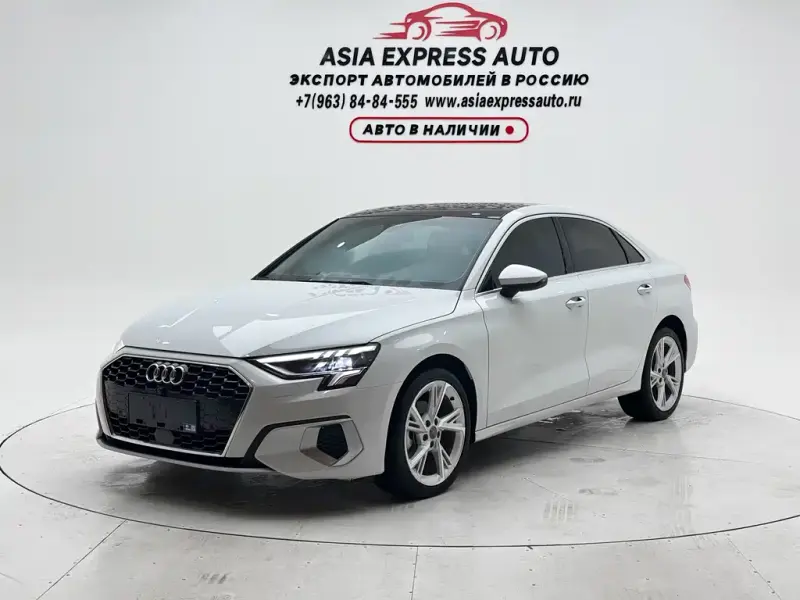 Audi A3, 2022