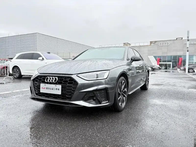 Audi A4L, 2023
