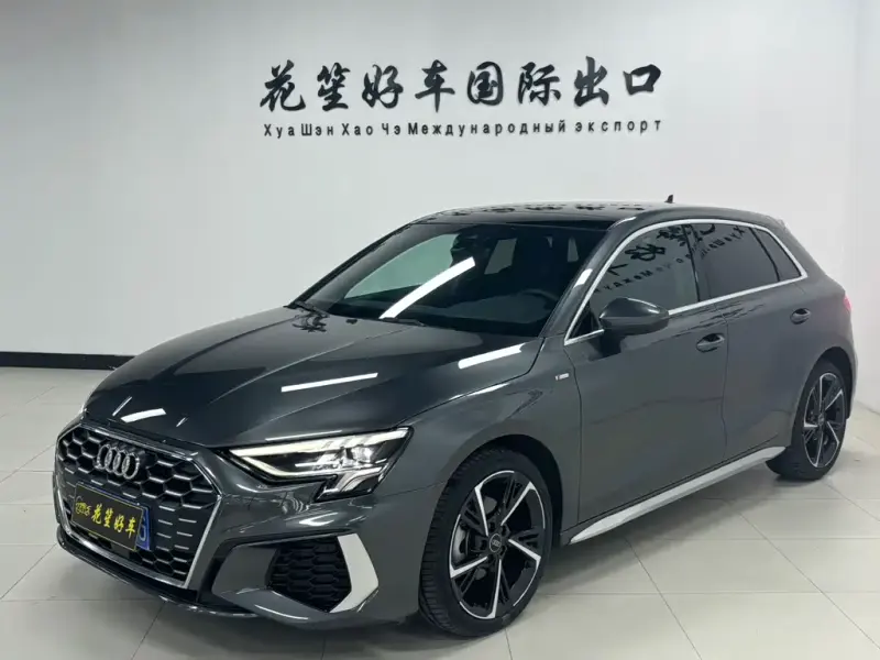 Audi A3, 2023