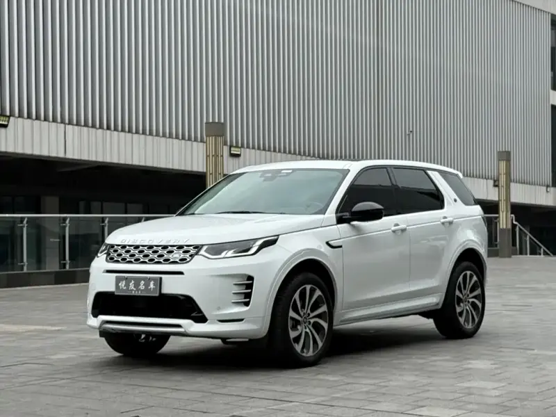 Land Rover Discovery Sport, 2024