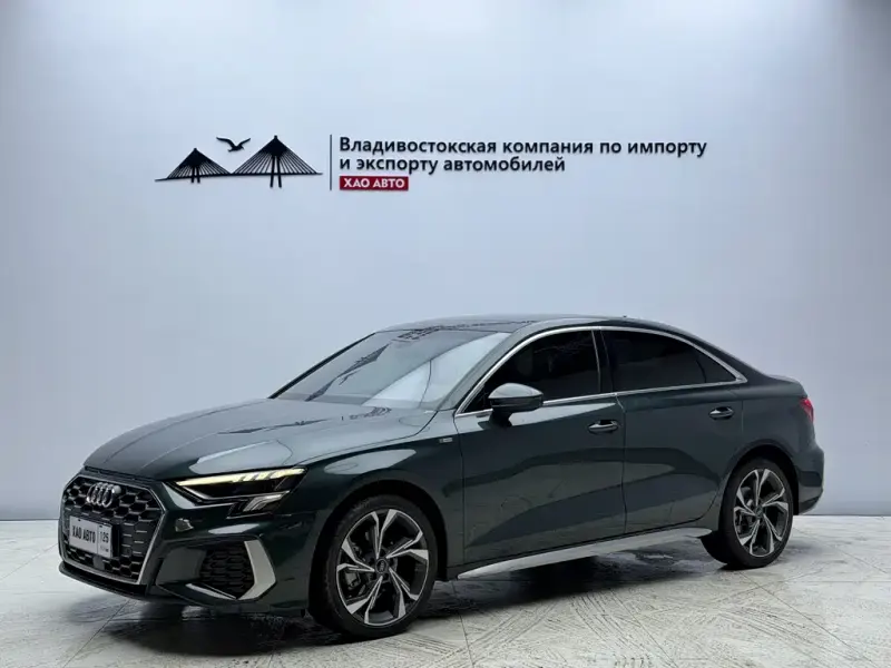 Audi A3, 2023