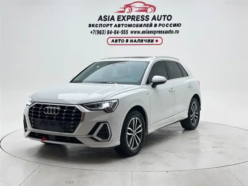 Audi Q3, 2022