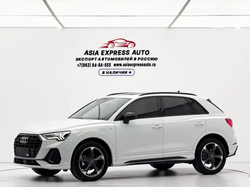 Audi Q3, 2022