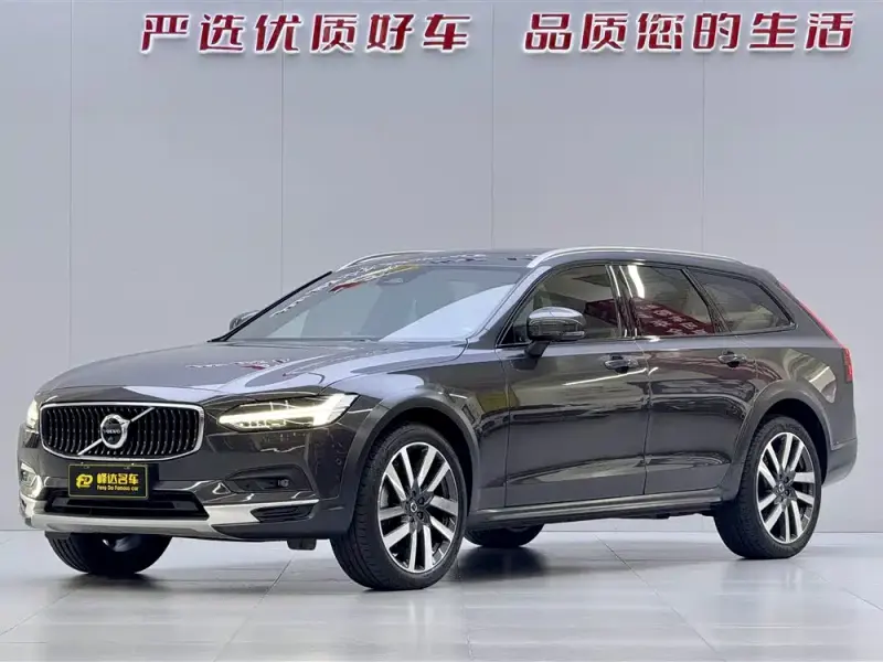 Volvo V90, 2022