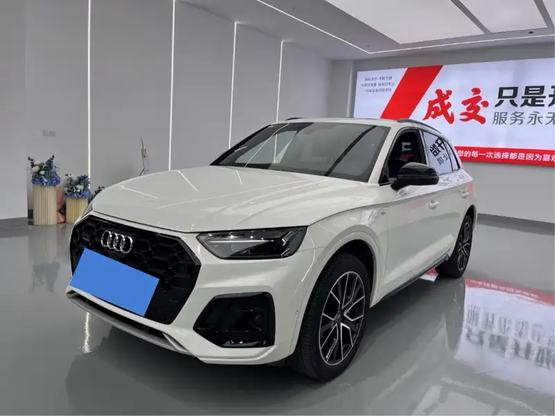 Audi Q5L, 2024