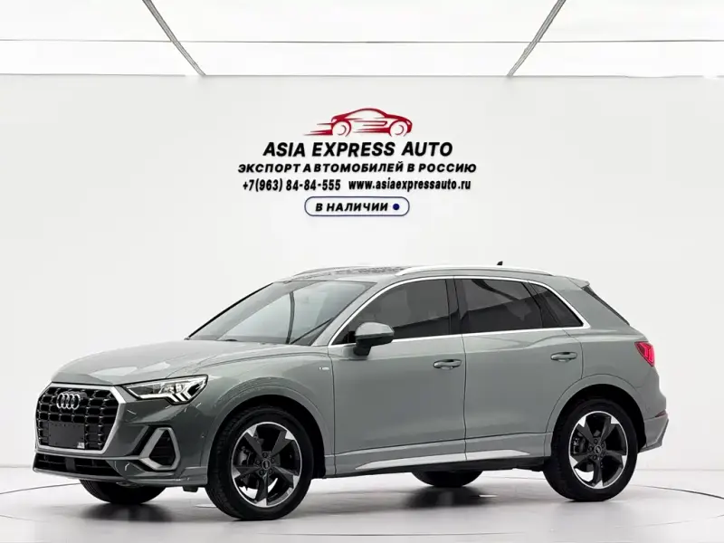 Audi Q3, 2021