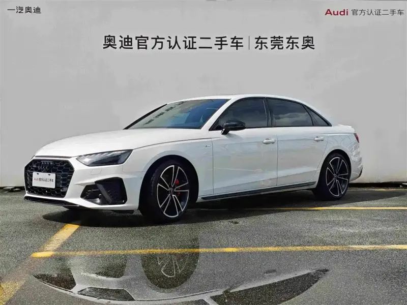 Audi A4L, 2024