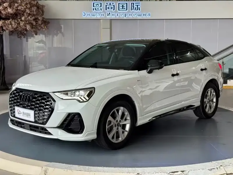 Audi Q3 Sportback, 2022