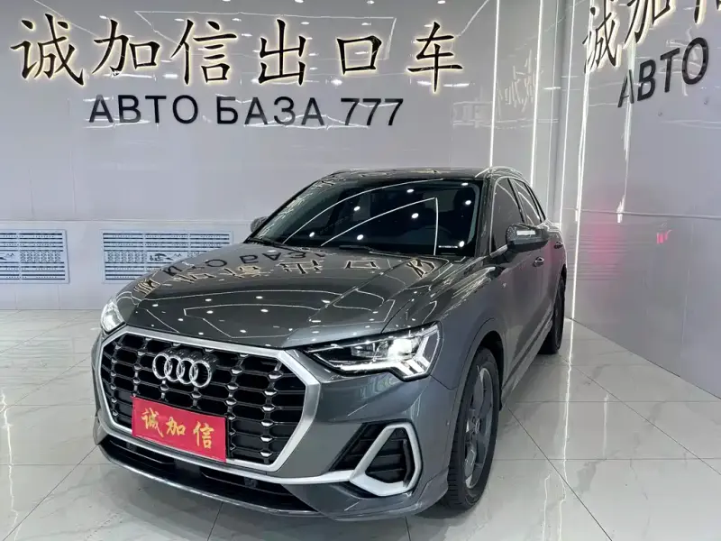 Audi Q3, 2022