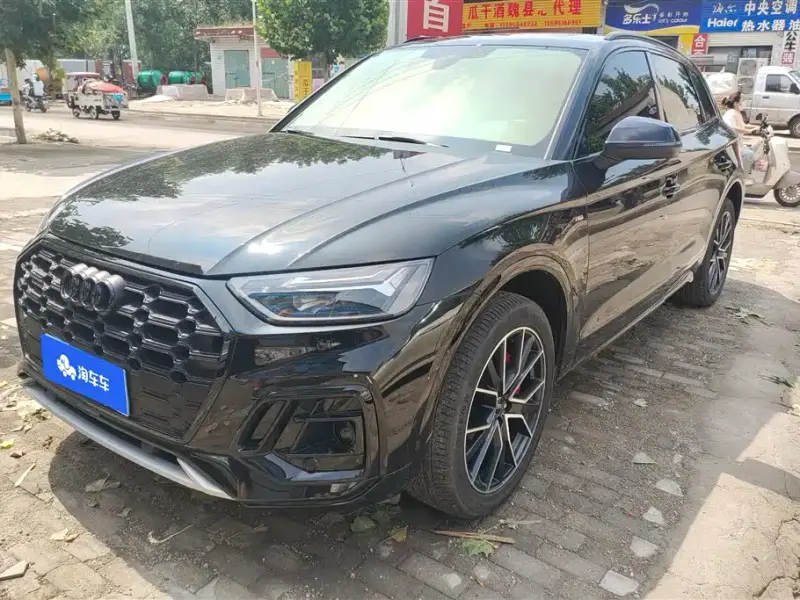 Audi Q5L, 2024