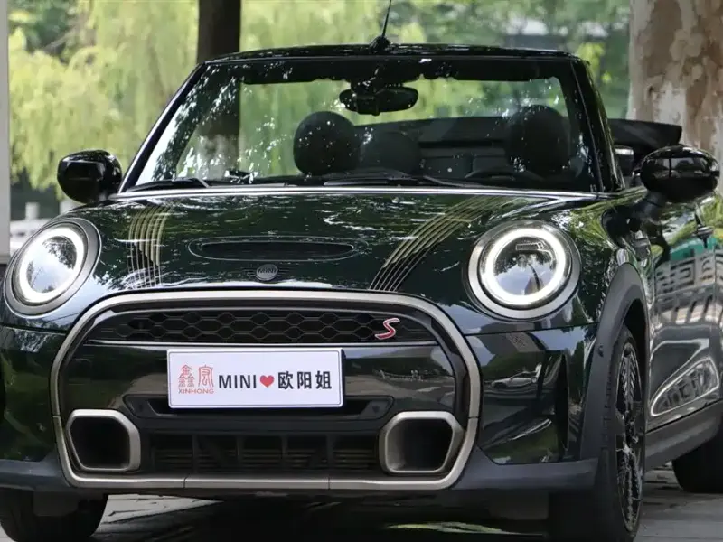 MINI Mini, 2023