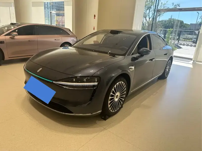 Stelato Xiangji S9, 2026